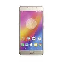 Lenovo P2 32GB Dual-SIM gold