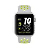 Apple WATCH Series 2 Nike+ 42mm Silber Sportarmband Silber Volt