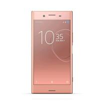 Sony Xperia XZ Premium G8141 Bronze Pink