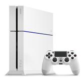 Sony Playstation 4 500GB white