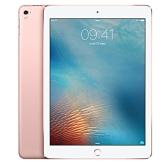 Apple iPad Pro 9.7 32GB WiFi+Cellular Rosegold