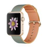 Apple WATCH Sport 1. Generation 42mm goldenes Aluminiumgehäuse gold-königsblaues Nylon Armband