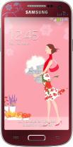 Samsung Galaxy S4 Mini I9195 La Fleur