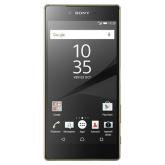 Sony Xperia Z5 Premium 32GB Dual Sim Gold