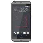 HTC Desire 530 grau