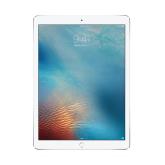 Apple iPad Pro 12.9 (2017) 64GB WiFi Silber