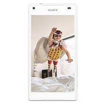 Sony Xperia Z5 Dual Sim weiß