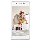 Sony Xperia Z5 32GB Silver White