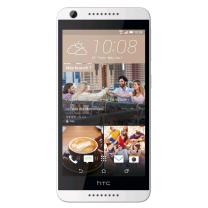 HTC Desire 626G Dual Sim weiß