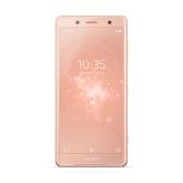 Sony Xperia XZ2 Compact Single Sim 64GB Coral Pink