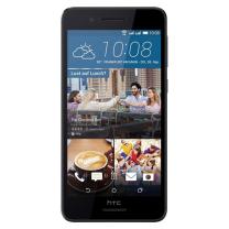 HTC Desire 626G Dual Sim dunkelgrau