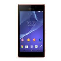 Sony Xperia M2 Aqua kupfer