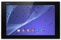 Sony Xperia Tablet Z2 SGP521 16GB LTE weiß