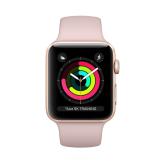 Apple WATCH Series 2 42mm rosegoldenes Aluminiumgehäuse mit sandrosa Sportarmband