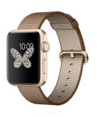 Apple WATCH Series 2 42mm Aluminiumgehäuse Gold Nylonarmband Braun